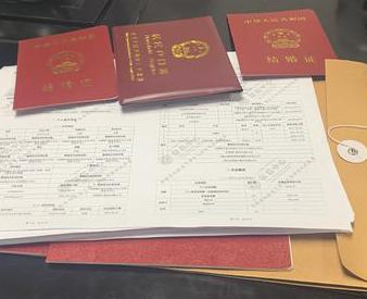 历下银行如何判断你的征信并决定是否批贷款?