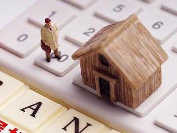 历下住房公积金的提取条件、材料及流程有哪些？